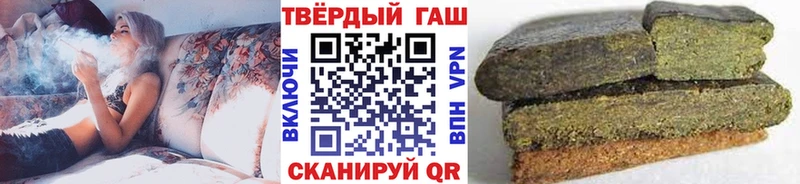 Где купить Зуевка A PVP  Меф  kraken вход  Кокаин 