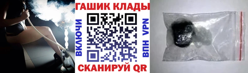 где можно купить наркотик  Зуевка  ГАШ индика сатива 