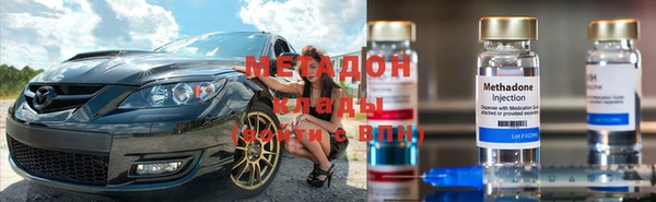 марихуана Лабытнанги