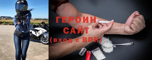 марихуана Лабытнанги
