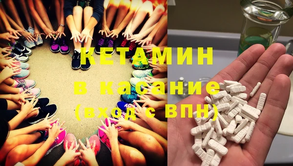 дмт Абинск