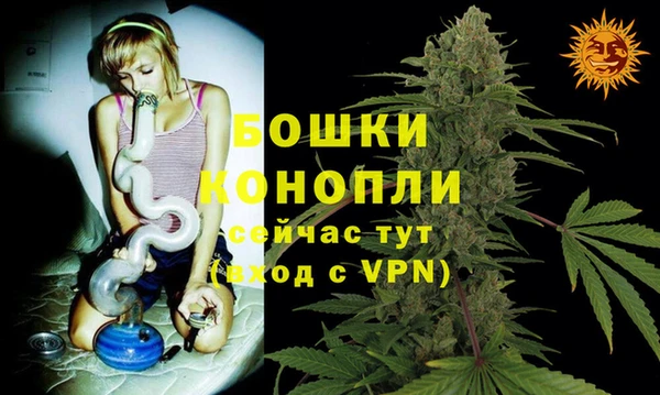 гашишное масло Лагань