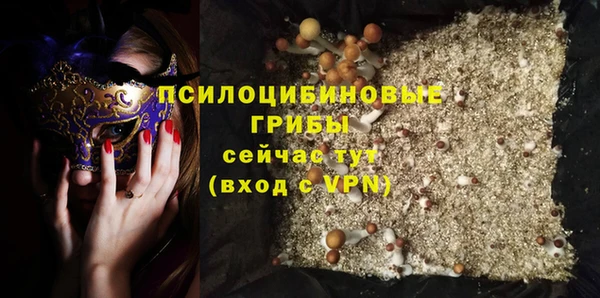 гашишное масло Лагань