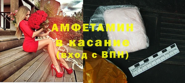 марихуана Лабытнанги