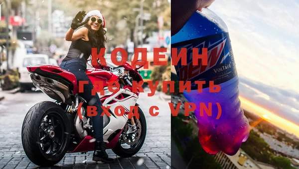 гашишное масло Лагань