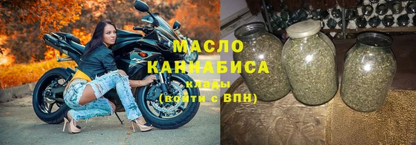 гашишное масло Лагань