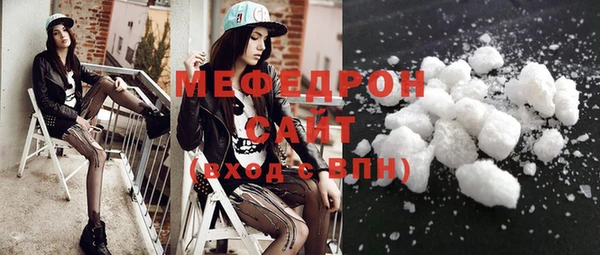 гашишное масло Лагань