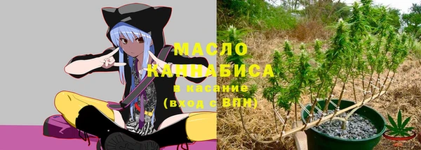 дмт Нижневартовск