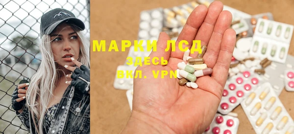 марихуана Лабытнанги