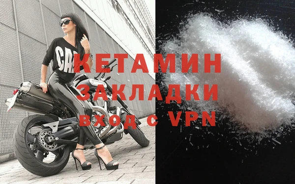 дмт Нижневартовск