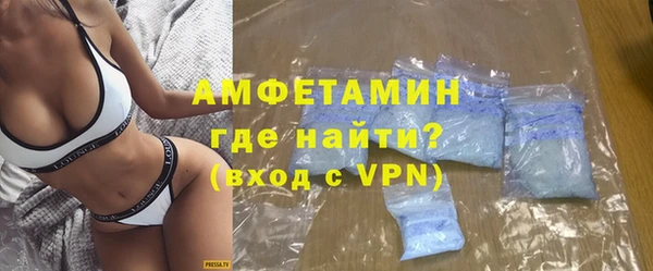 гашишное масло Лагань