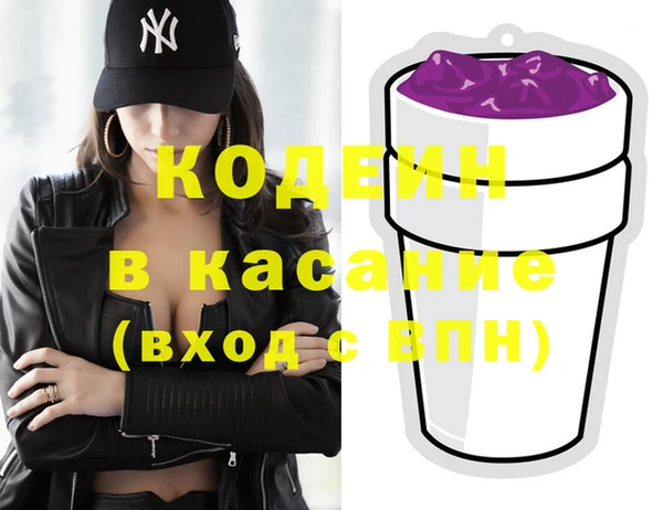 гашишное масло Лагань