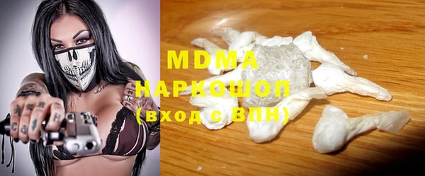 гашишное масло Лагань