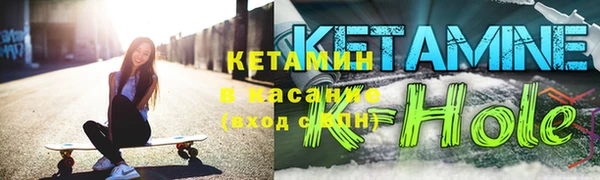 марихуана Лабытнанги